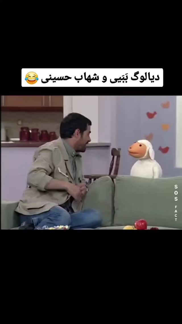  جدید ترین استوری اینستاگرام مهدی سامانی