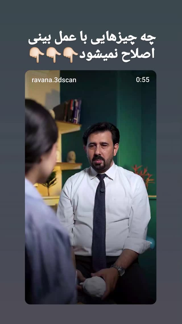  جدید ترین استوری اینستاگرام مهدی سامانی