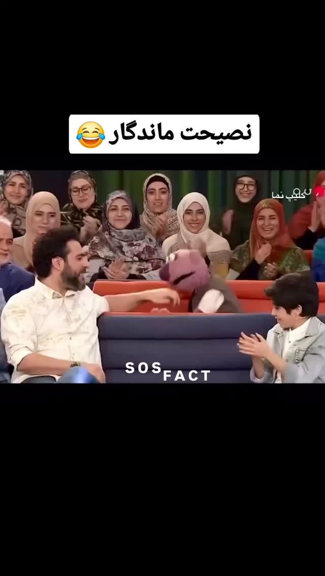  جدید ترین استوری اینستاگرام مهدی سامانی