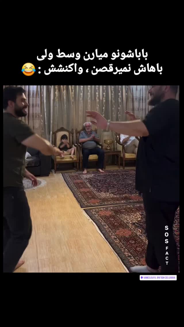  جدید ترین استوری اینستاگرام مهدی سامانی