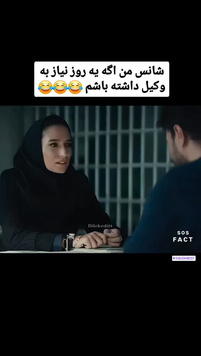  جدید ترین استوری اینستاگرام مهدی سامانی