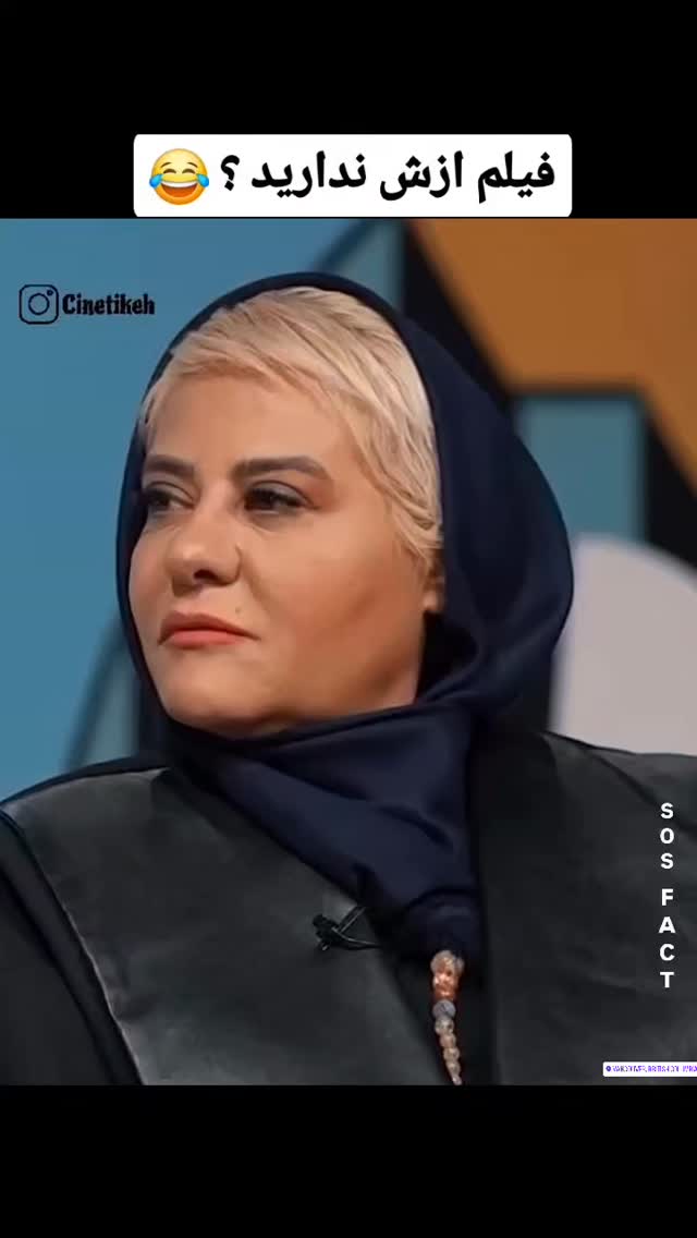  جدید ترین استوری اینستاگرام مهدی سامانی