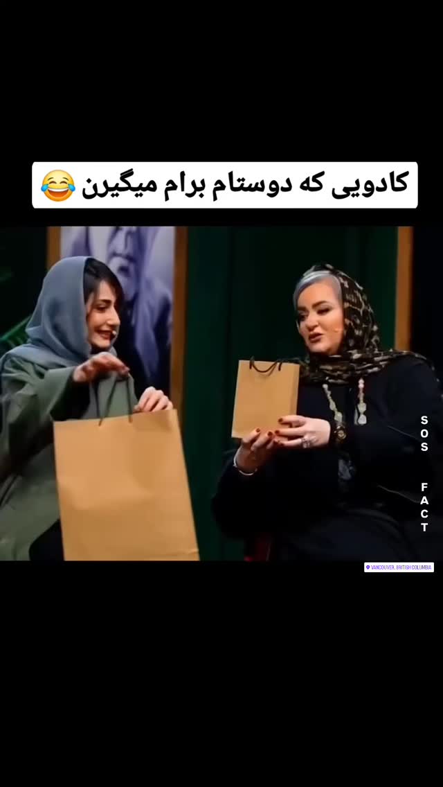  جدید ترین استوری اینستاگرام مهدی سامانی