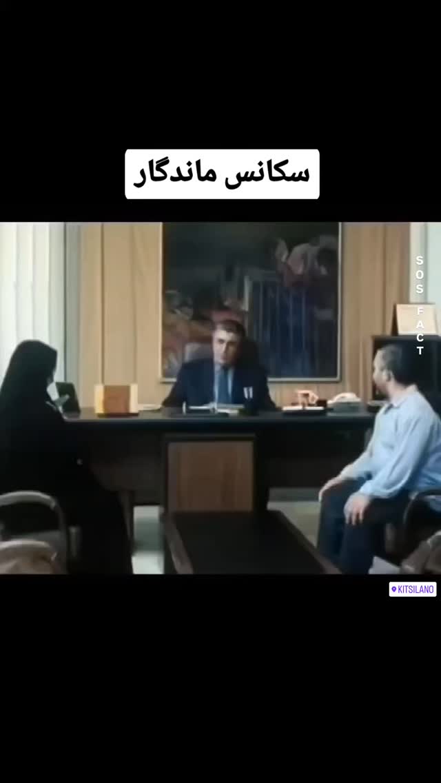  جدید ترین استوری اینستاگرام مهدی سامانی