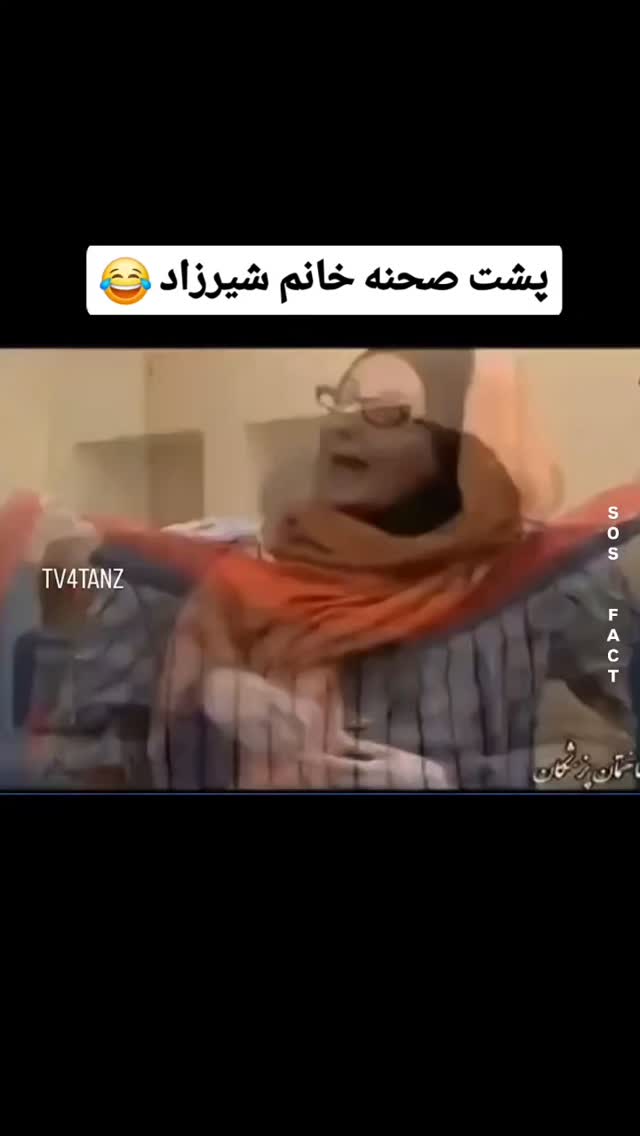  جدید ترین استوری اینستاگرام مهدی سامانی