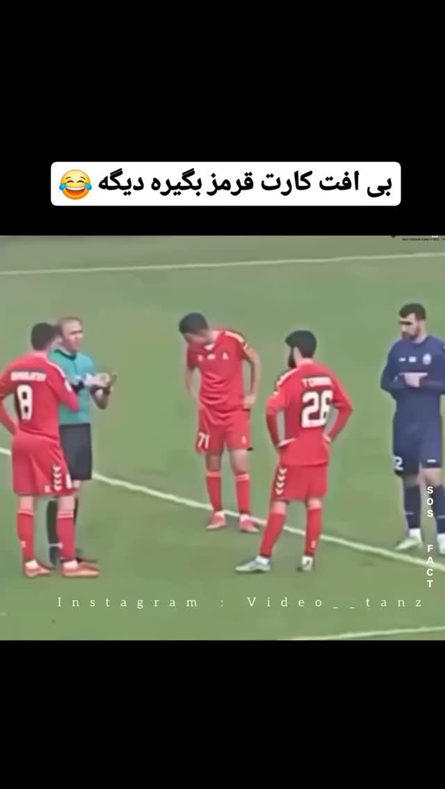  جدید ترین استوری اینستاگرام مهدی سامانی