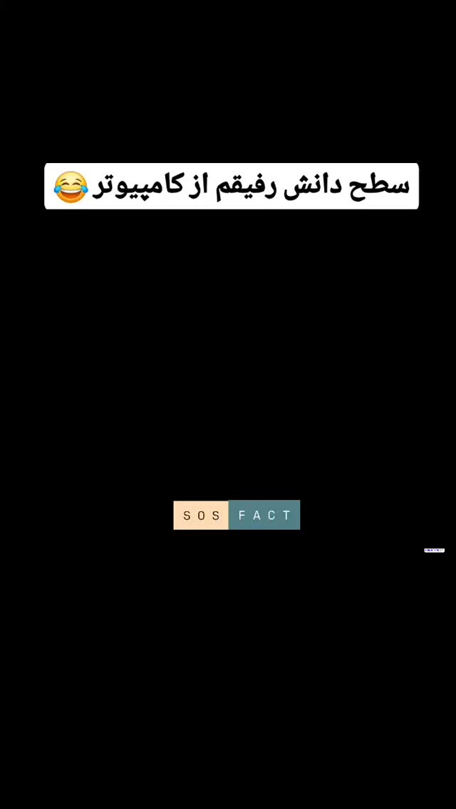  جدید ترین استوری اینستاگرام مهدی سامانی