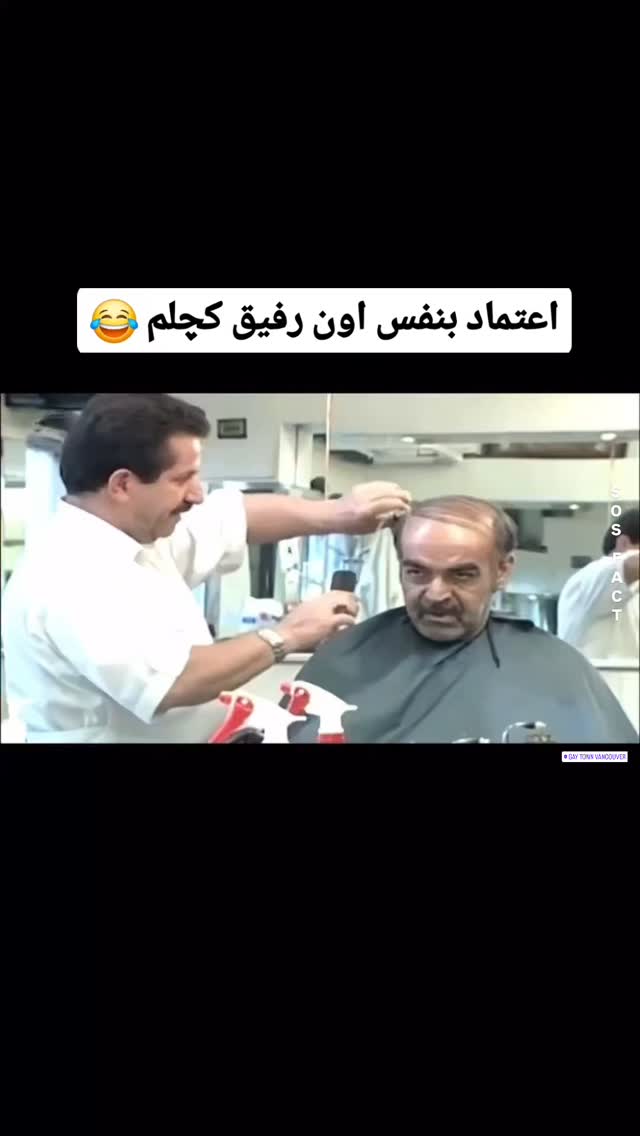  جدید ترین استوری اینستاگرام مهدی سامانی