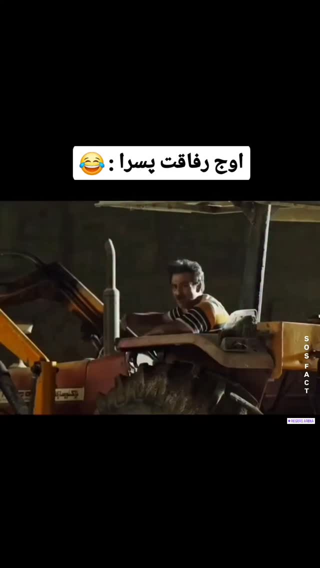  جدید ترین استوری اینستاگرام مهدی سامانی