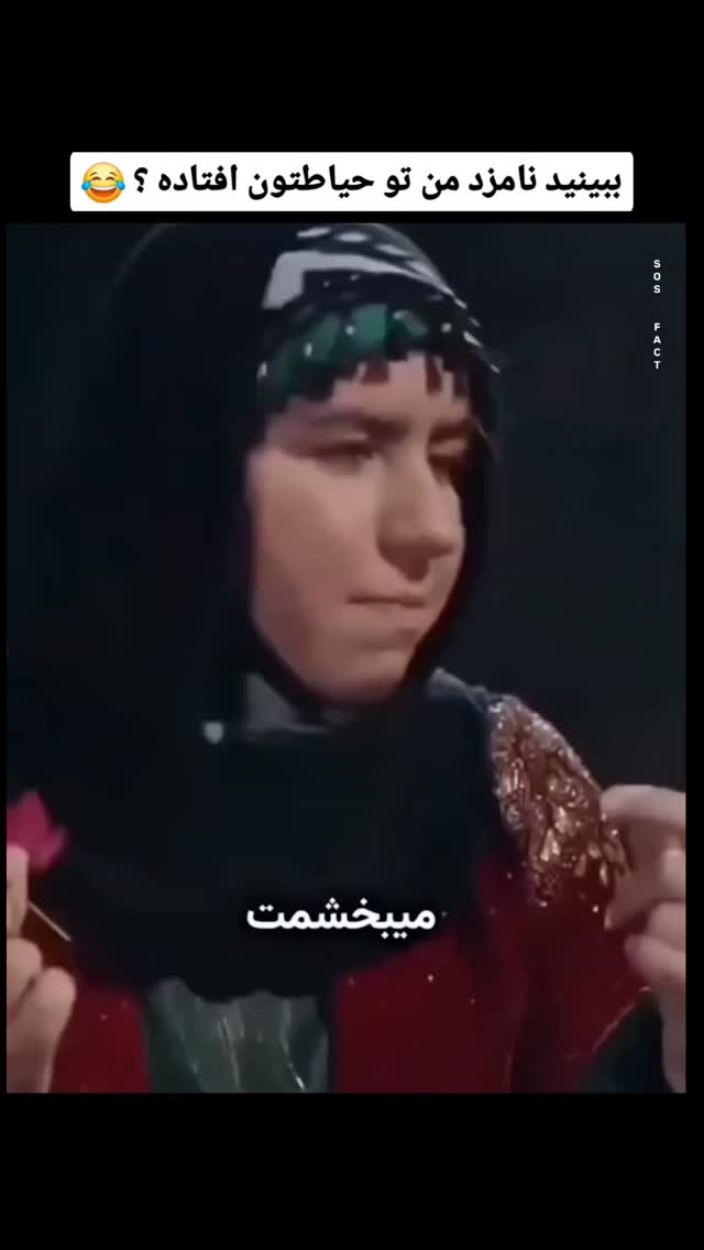  جدید ترین استوری اینستاگرام مهدی سامانی