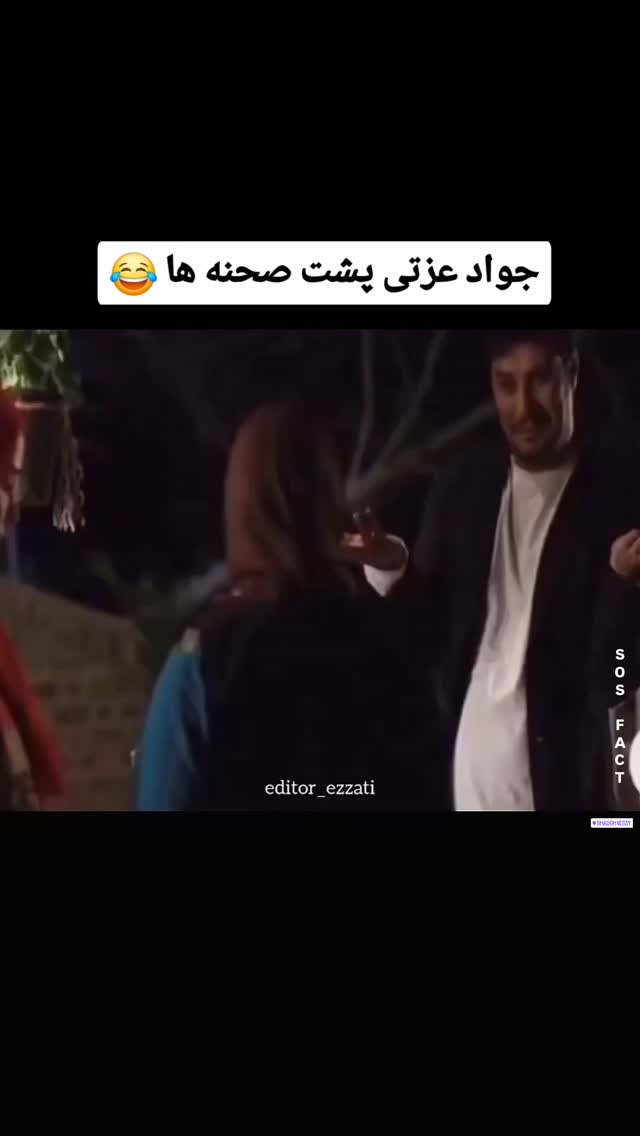  جدید ترین استوری اینستاگرام مهدی سامانی