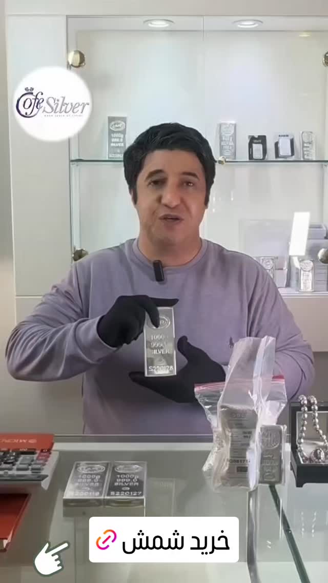  جدید ترین استوری اینستاگرام مهدی سامانی
