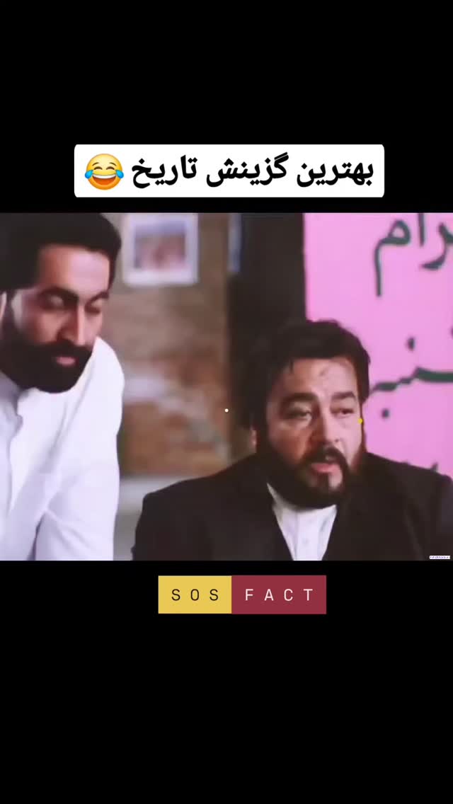  جدید ترین استوری اینستاگرام مهدی سامانی