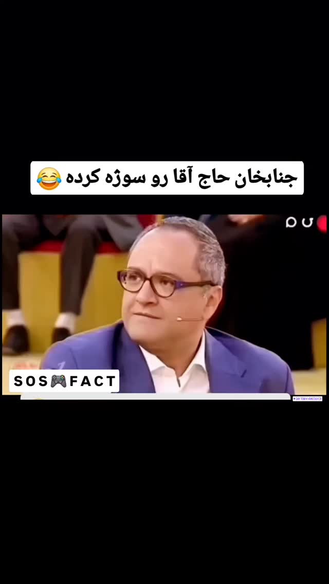  جدید ترین استوری اینستاگرام مهدی سامانی