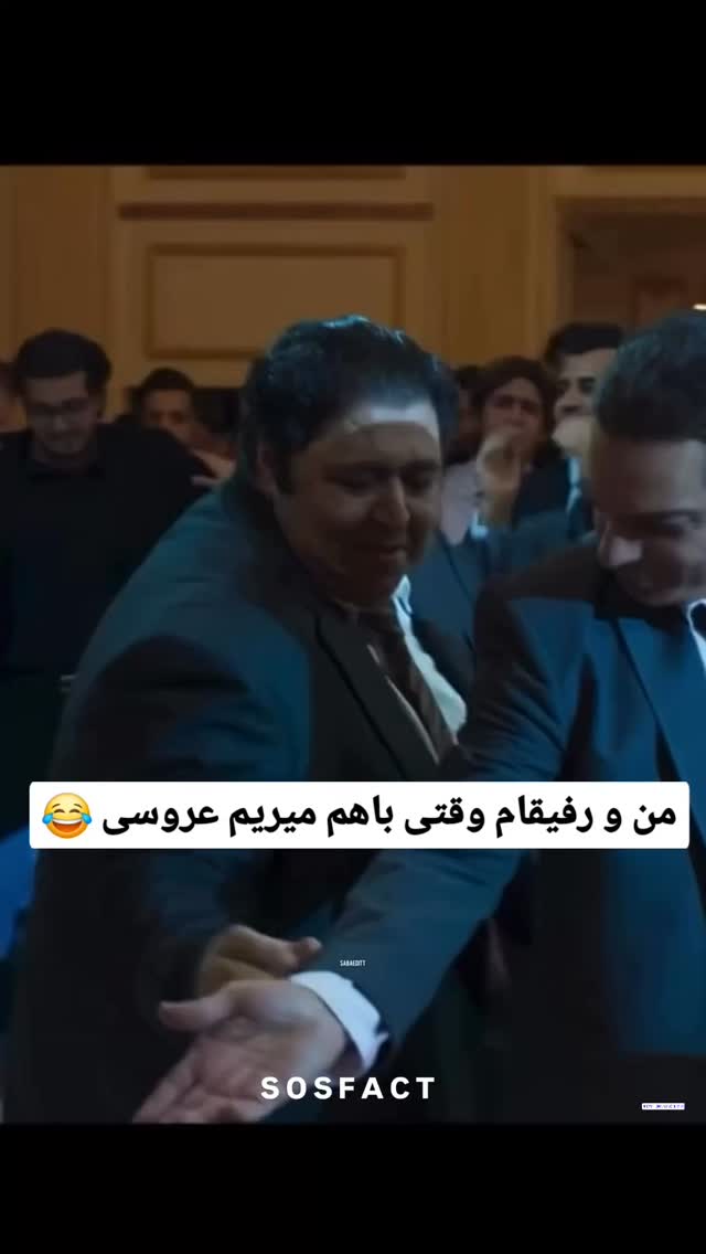  جدید ترین استوری اینستاگرام مهدی سامانی