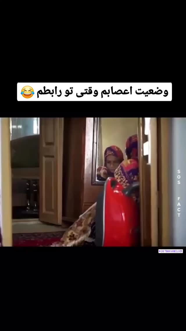  جدید ترین استوری اینستاگرام مهدی سامانی
