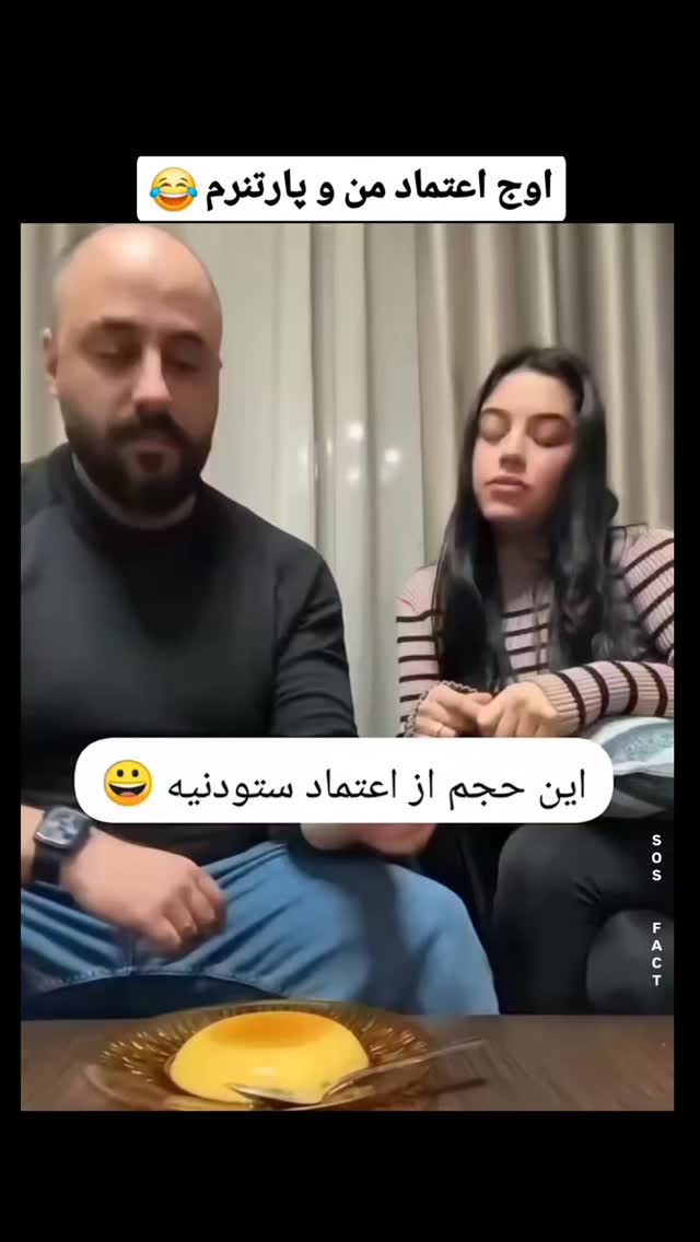  جدید ترین استوری اینستاگرام مهدی سامانی