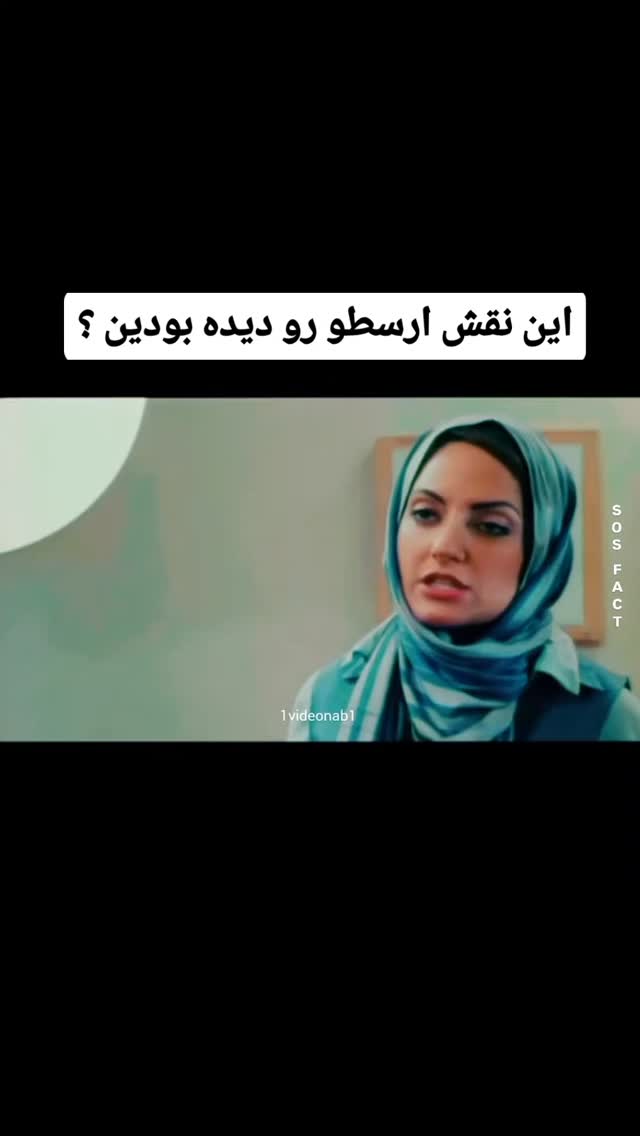  جدید ترین استوری اینستاگرام مهدی سامانی