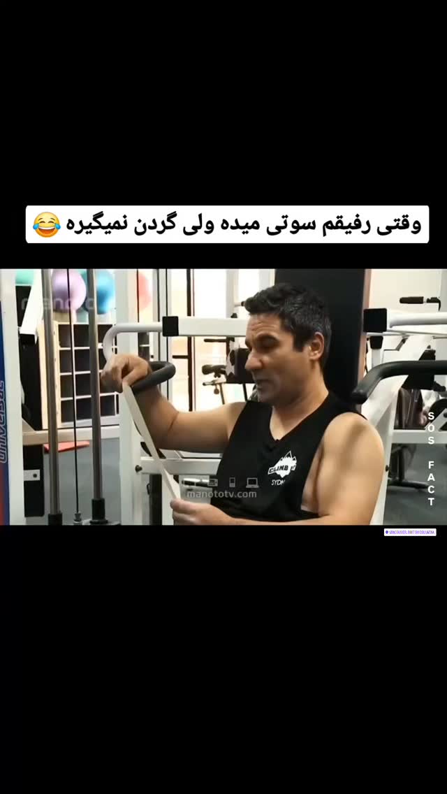  جدید ترین استوری اینستاگرام مهدی سامانی