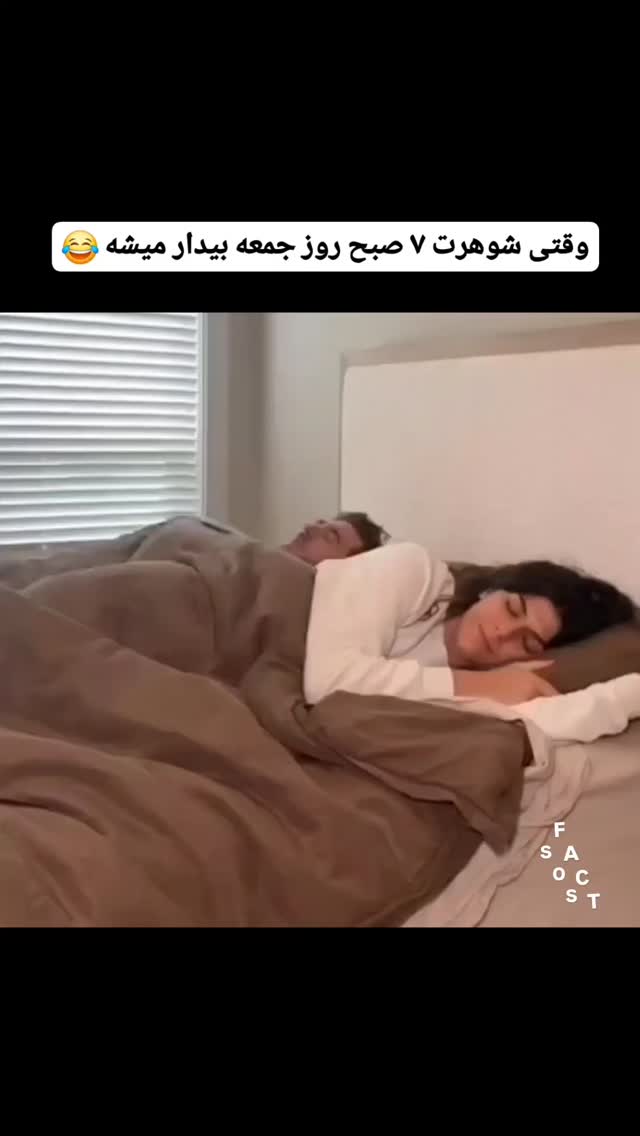  جدید ترین استوری اینستاگرام مهدی سامانی