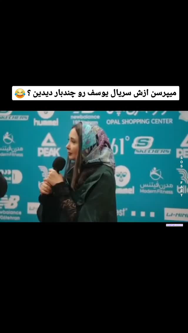  جدید ترین استوری اینستاگرام مهدی سامانی