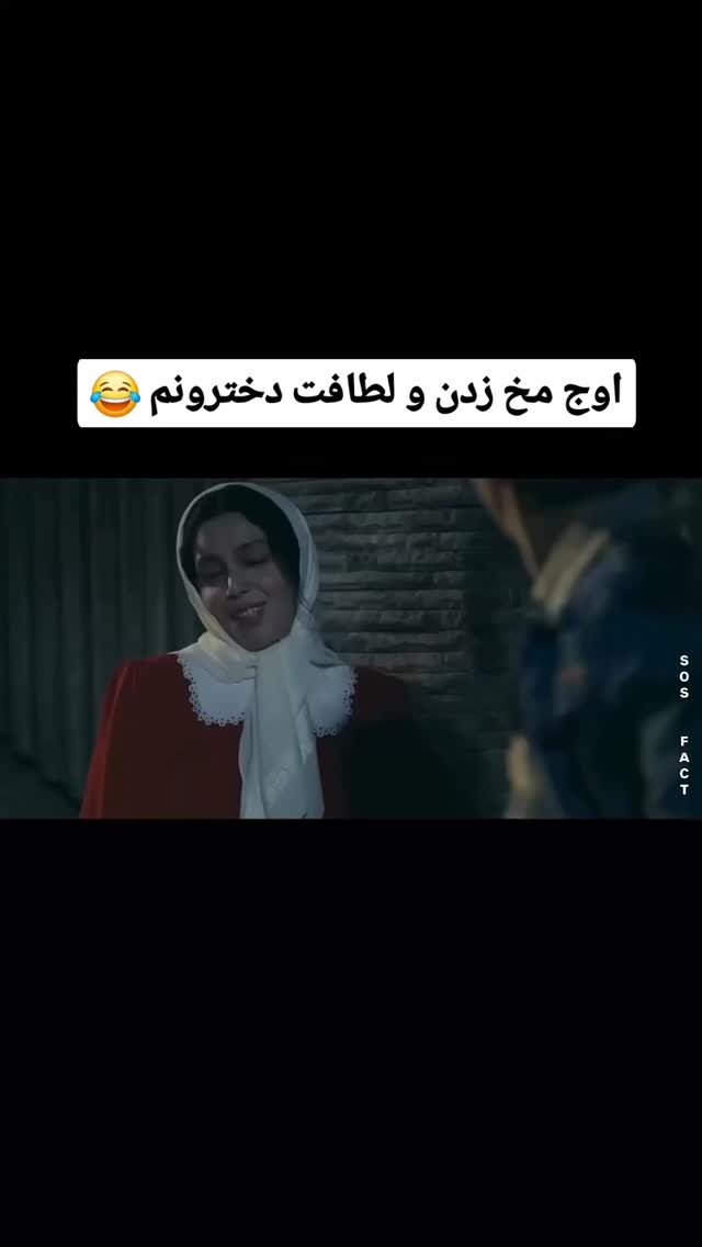  جدید ترین استوری اینستاگرام مهدی سامانی