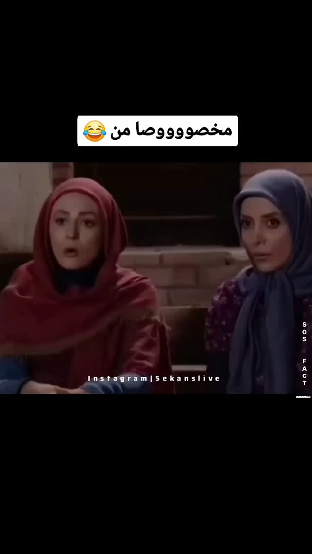  جدید ترین استوری اینستاگرام مهدی سامانی