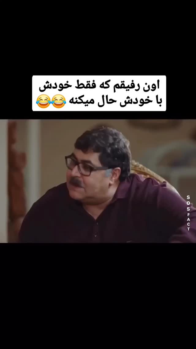  جدید ترین استوری اینستاگرام مهدی سامانی