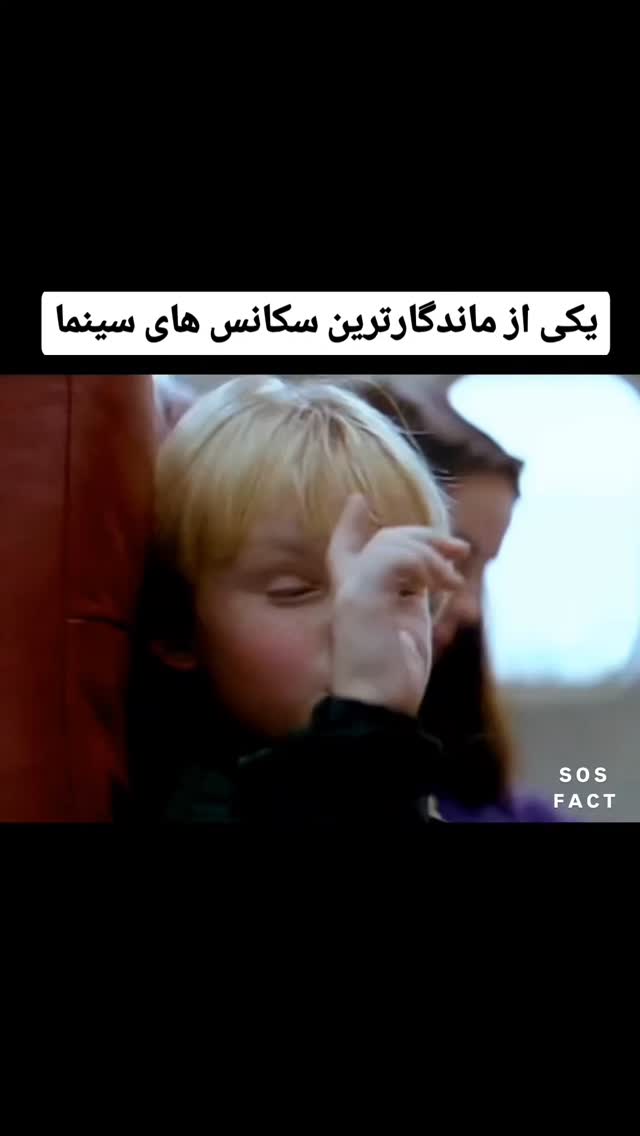  جدید ترین استوری اینستاگرام مهدی سامانی