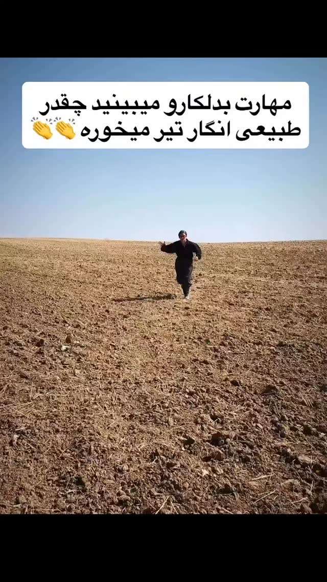  جدید ترین استوری اینستاگرام مهدی سامانی