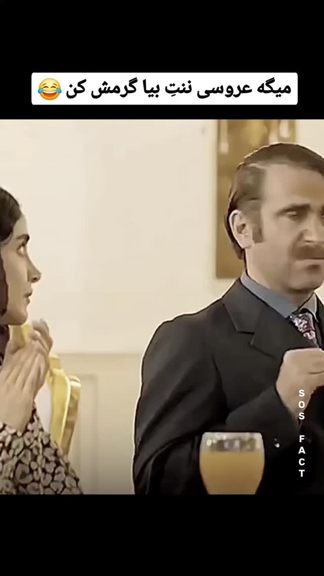  جدید ترین استوری اینستاگرام مهدی سامانی