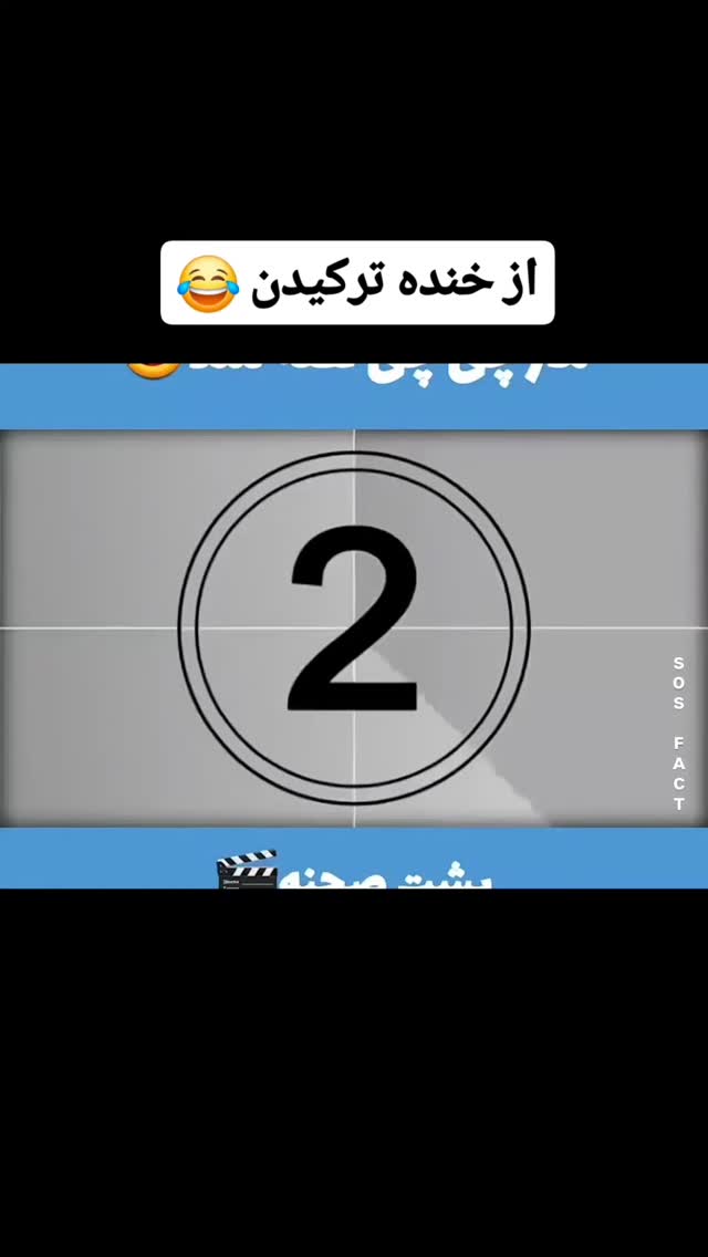  جدید ترین استوری اینستاگرام مهدی سامانی