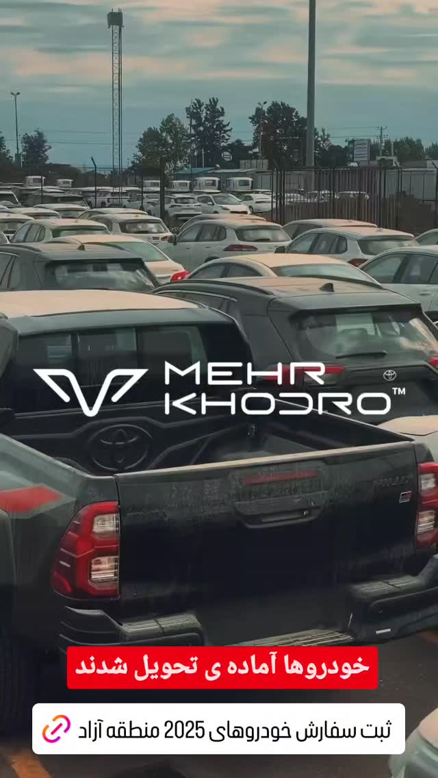  جدید ترین استوری اینستاگرام مهدی سامانی