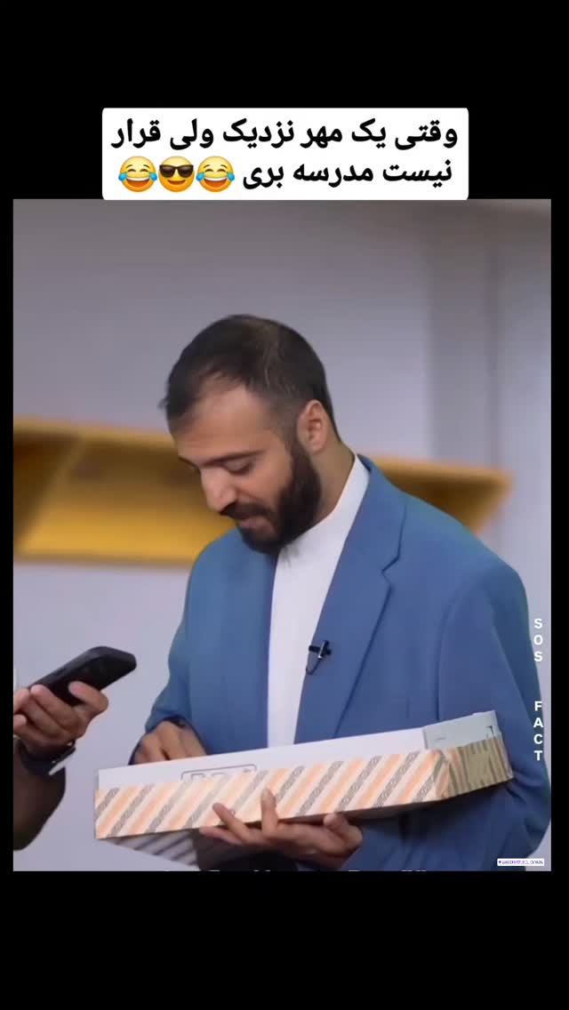  جدید ترین استوری اینستاگرام مهدی سامانی