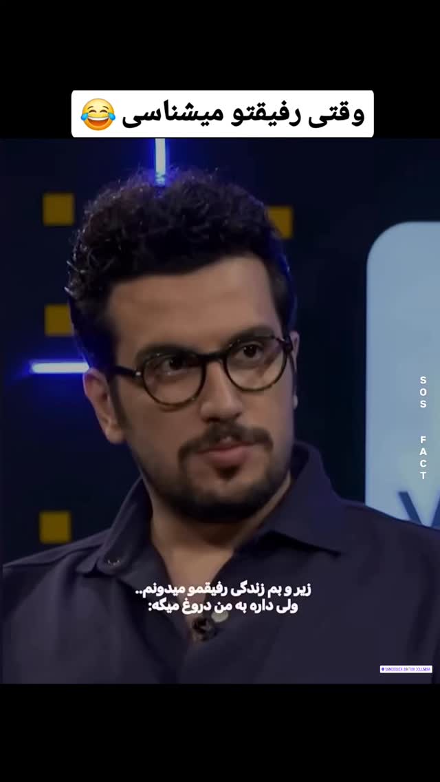  جدید ترین استوری اینستاگرام مهدی سامانی