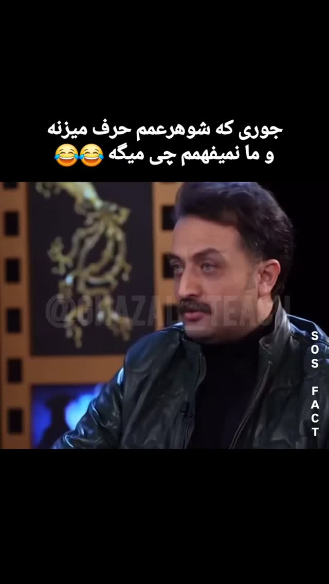  جدید ترین استوری اینستاگرام مهدی سامانی