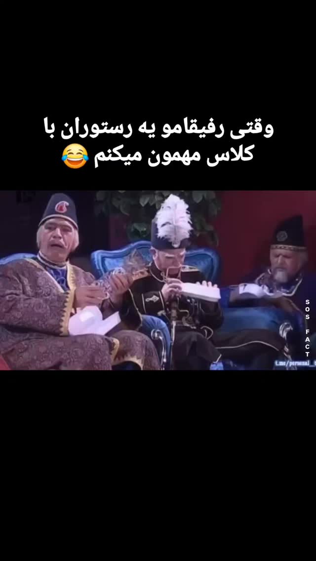  جدید ترین استوری اینستاگرام مهدی سامانی