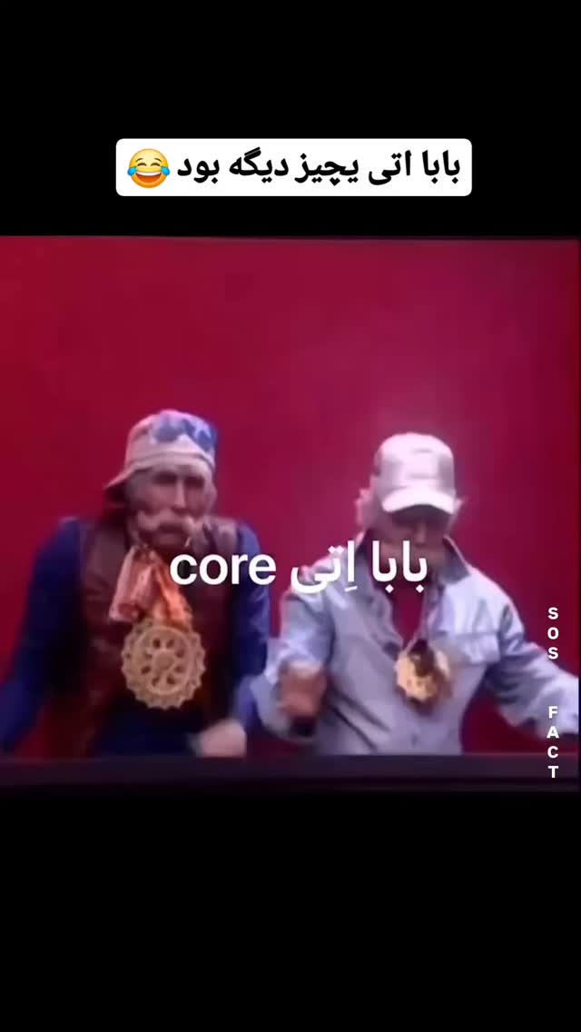  جدید ترین استوری اینستاگرام مهدی سامانی