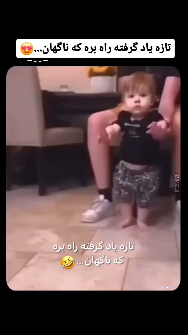  جدید ترین استوری اینستاگرام مهدی سامانی