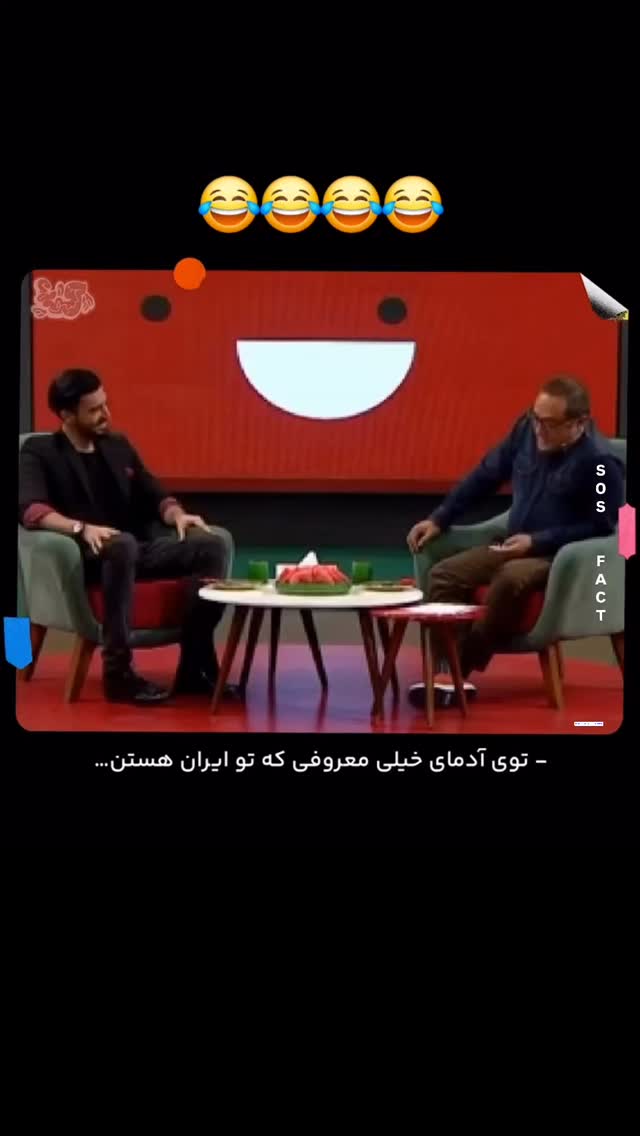 جدید ترین استوری اینستاگرام مهدی سامانی