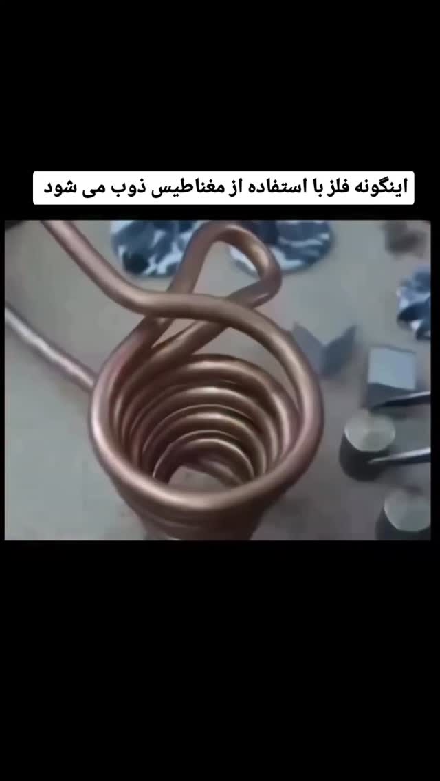  جدید ترین استوری اینستاگرام مهدی سامانی