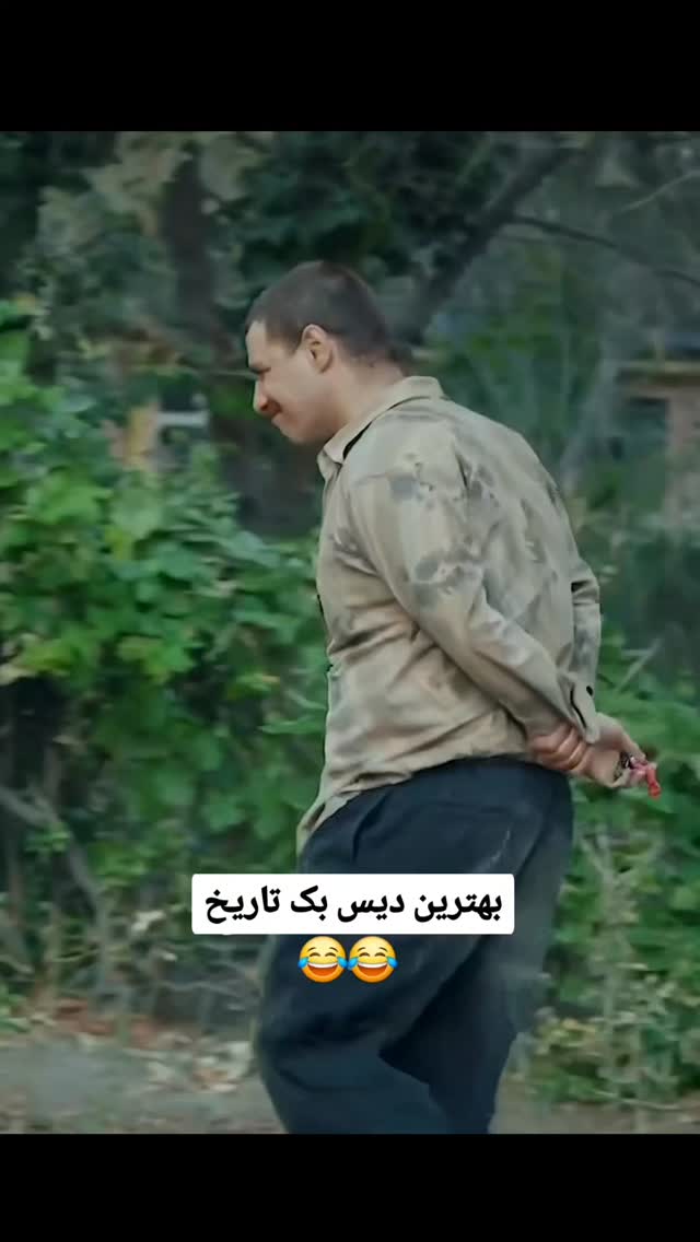  جدید ترین استوری اینستاگرام مهدی سامانی
