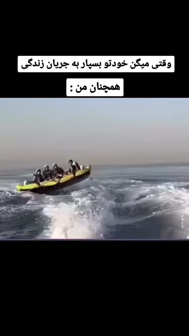  جدید ترین استوری اینستاگرام مهدی سامانی