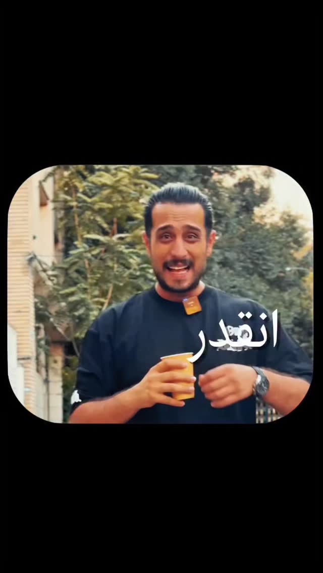  جدید ترین استوری اینستاگرام مهدی سامانی