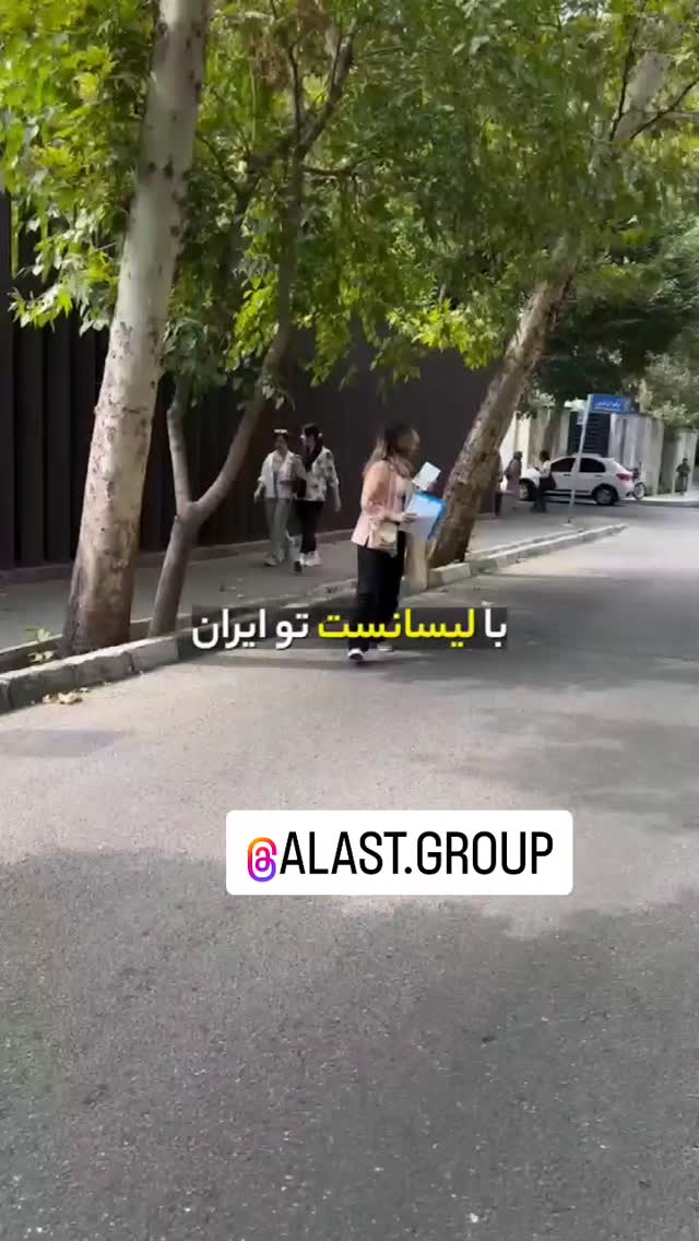  جدید ترین استوری اینستاگرام مهدی سامانی