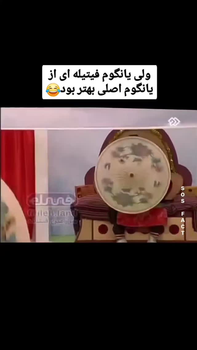  جدید ترین استوری اینستاگرام مهدی سامانی