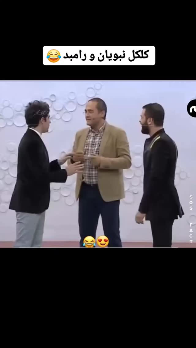  جدید ترین استوری اینستاگرام مهدی سامانی