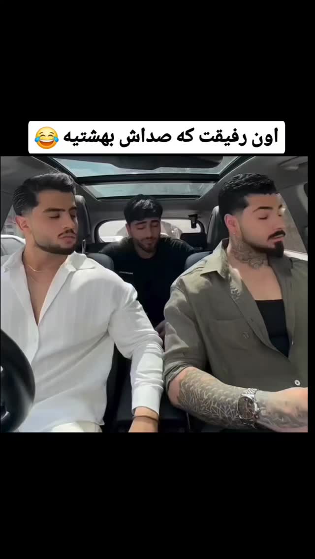  جدید ترین استوری اینستاگرام مهدی سامانی