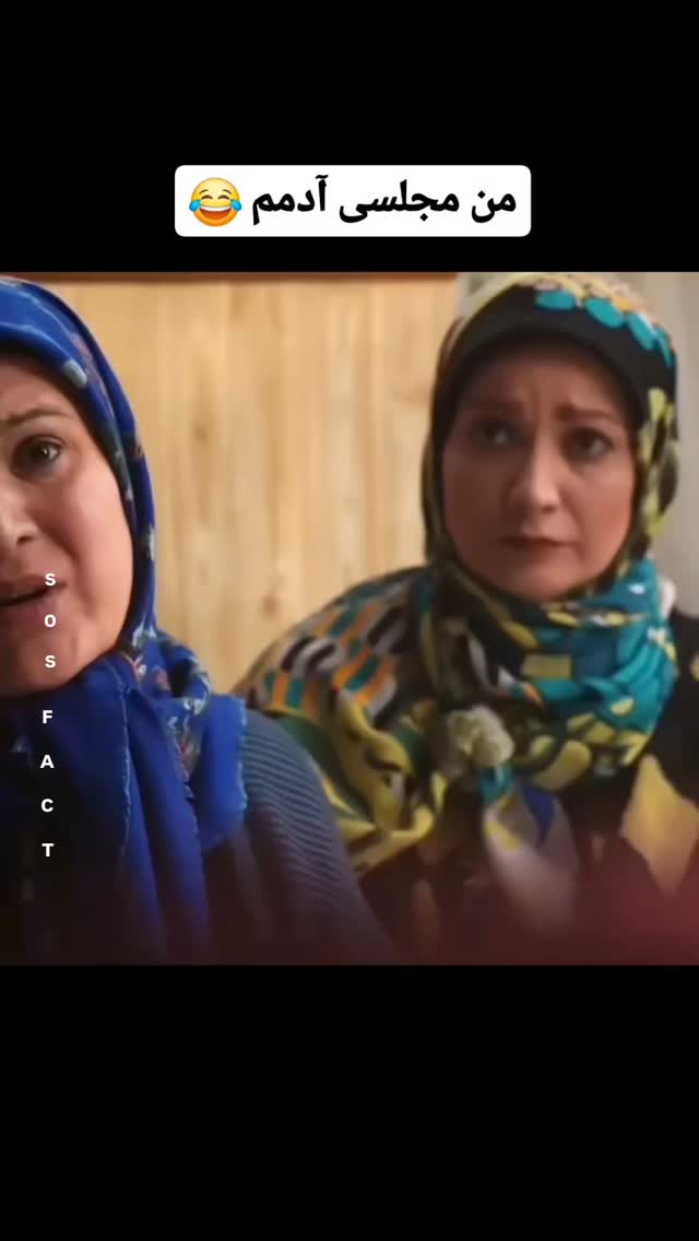  جدید ترین استوری اینستاگرام مهدی سامانی