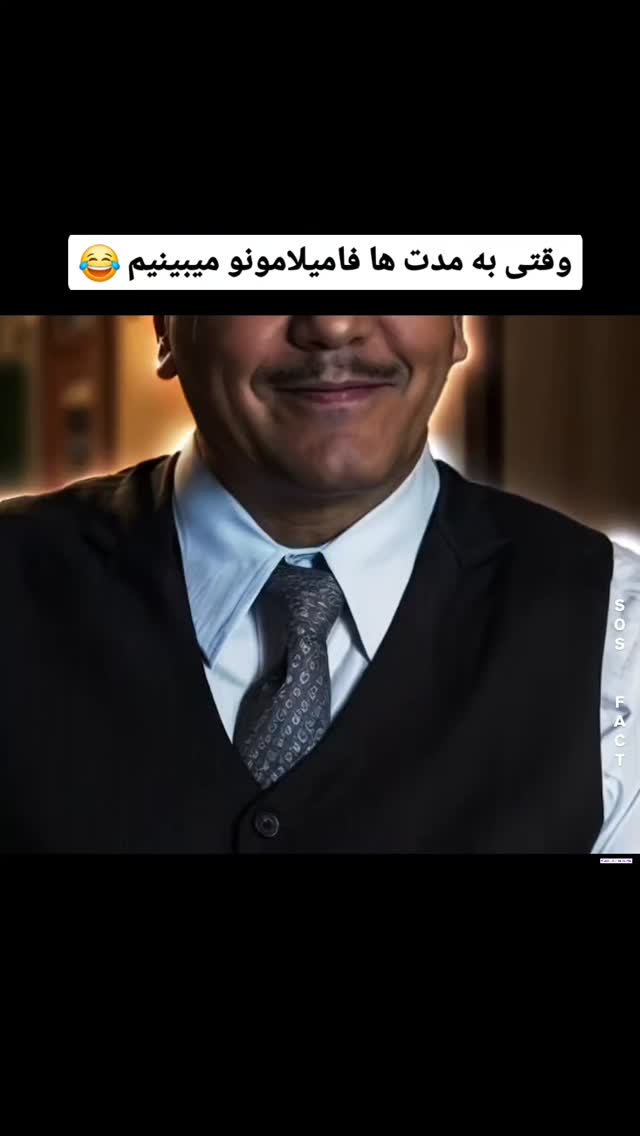  جدید ترین استوری اینستاگرام مهدی سامانی